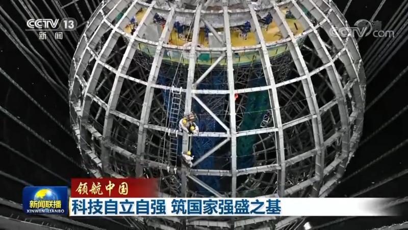 企业如何高效选择高企认定通过率高的第三方机构