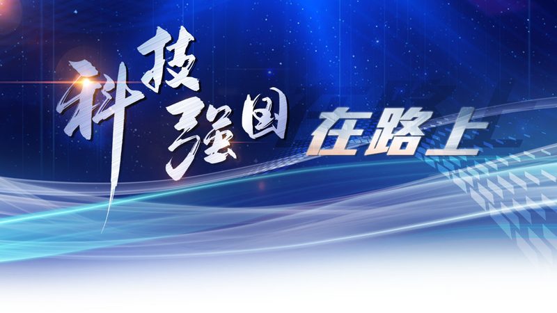 深圳智慧园区集成商代理条件解析